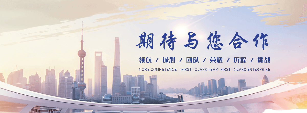 南郑泄爆墙厂家